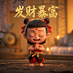 美国哈希公司怎么样
